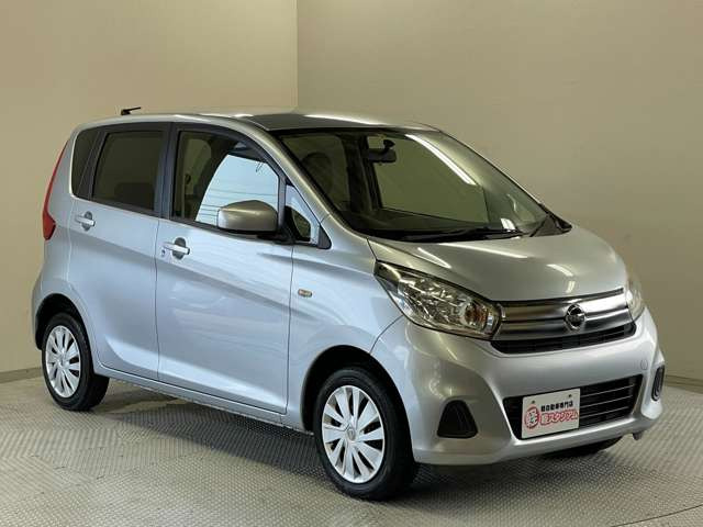 外装クリーニング済み!傷やへこみなど細かな状態が気になる方は現物確認がお勧めです!