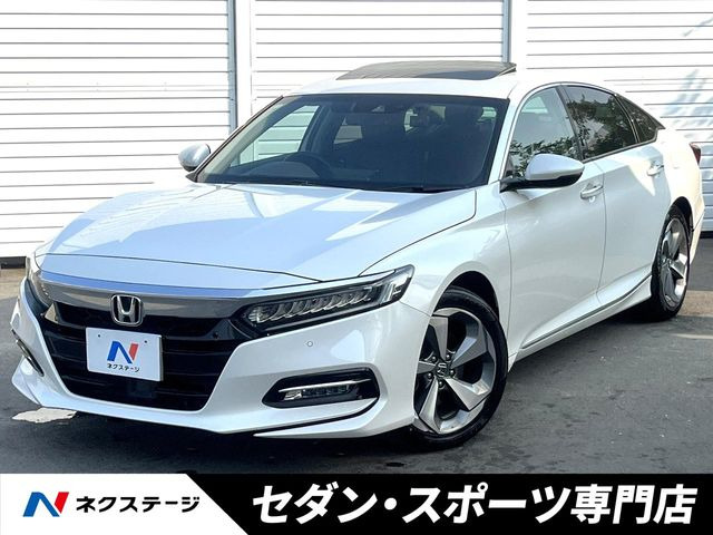 ホンダ アコード 2013年モデルの価格・グレード一覧 価格.com