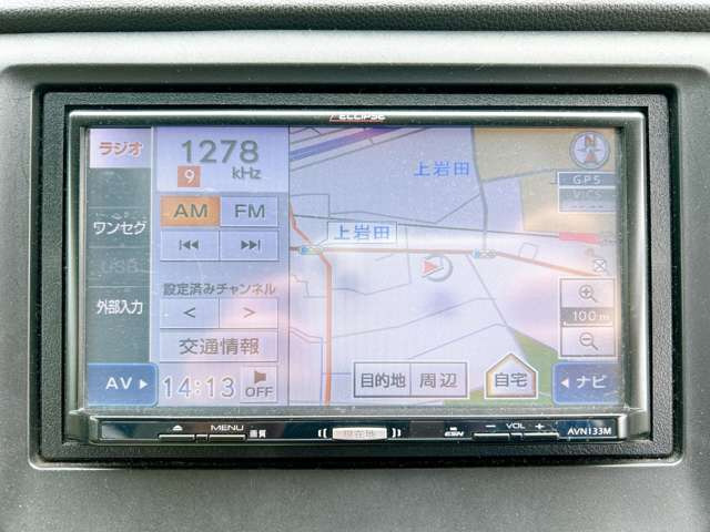 ���D�݂̃J�[�i�r�ւ̃J�X�^�����������������܂�!����]�̍ۂɂ͓��X�X�^�b�t�܂ł��C�y�ɂ����k��������