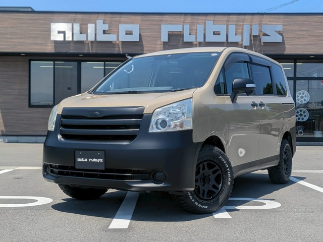 ノア2.0 X Lセレクション