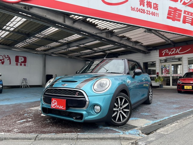 ミニコンバーチブルクーパーS