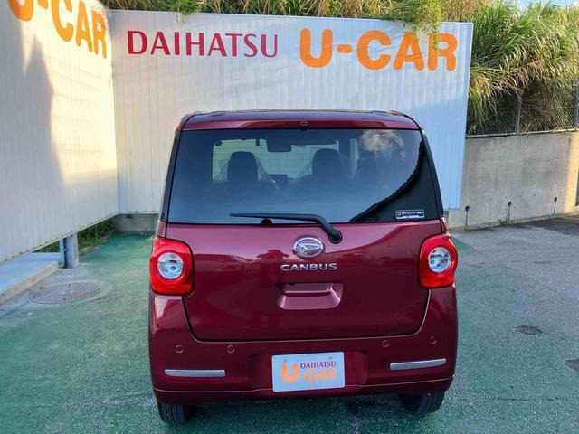 ムーヴキャンバス