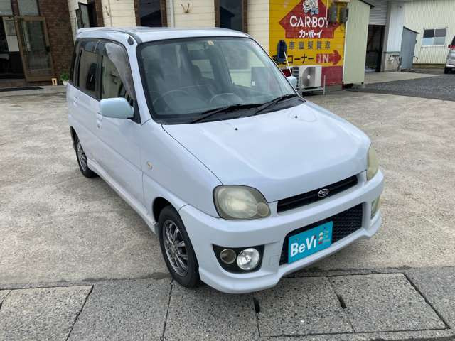 プレオLS リミテッド マイルドチャージ