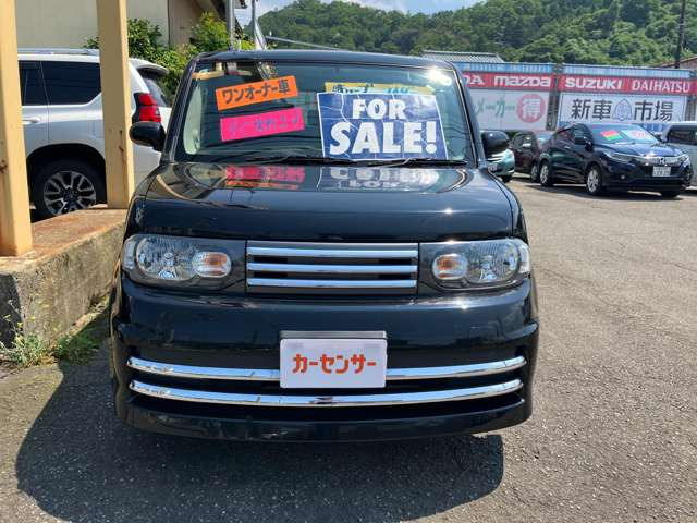 キューブ1.5 ライダー