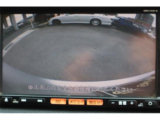 �o�b�N���j�^�[������܂�!����Ō��̎��E�ǍD!���߂Ăł����S�ł���!�����������ł��B