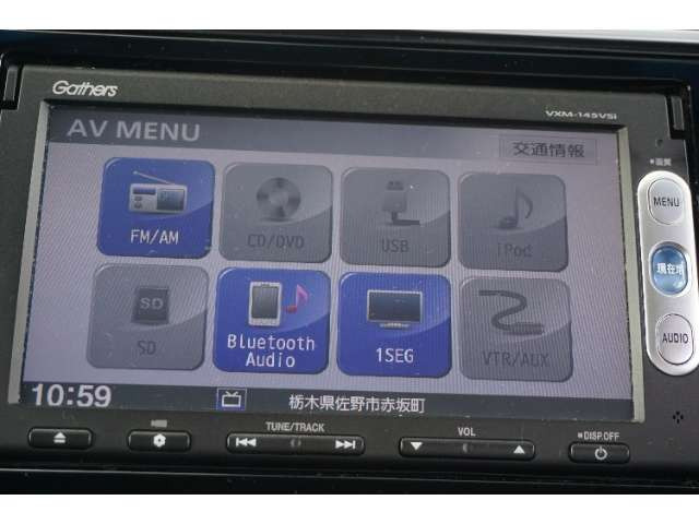 フィット1.5 ハイブリッド Lパッケージ