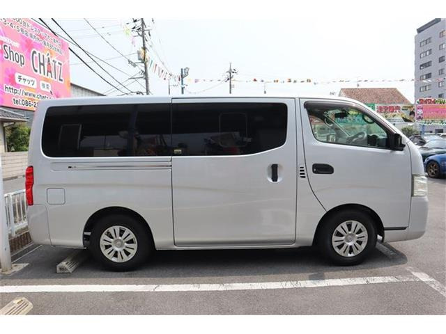 ���Ԃ͌����Ȃ��Ă��w���͂ł��܂����A����ł̂��n�����������ł�����ƒv���܂��B��t������p�[�c�ȂǕۏ؂͈�؂������܂���B�C�ɂȂ�ꍇ�͓���m�F���Ă��܂��̂ł��d�b�ł����≺�����B���������܂��B