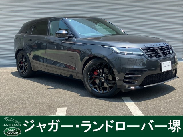 レンジローバーヴェラールダイナミック SE 2.0L D200 ディーゼル 4WD