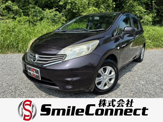 ノート1.2 X DIG-S