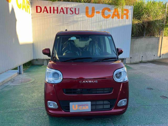 ムーヴキャンバス