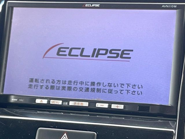 �y�i�r�Q�[�V�����z�ړI�n�܂ł�������ē����Ă����g���₷���i�r�BBluetooth�ڑ�����΂������̃X�}�z��MP3�v���C���[�̉��y���Đ��\!�����̉^�]������Ɋy�����Ȃ�܂�!!