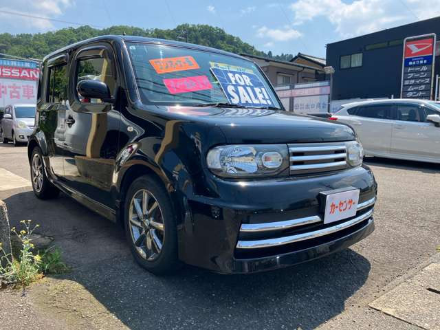 キューブ1.5 ライダー