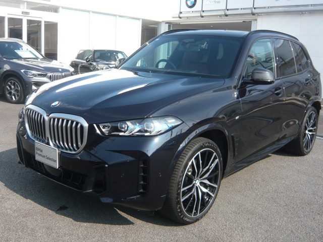 X5