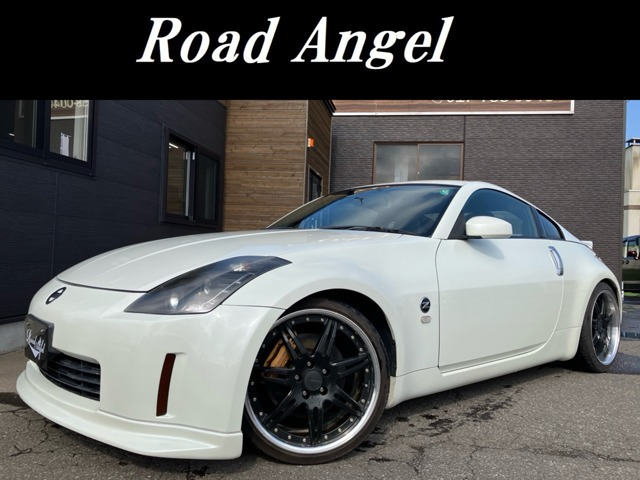 フェアレディZ3.5 バージョン ST