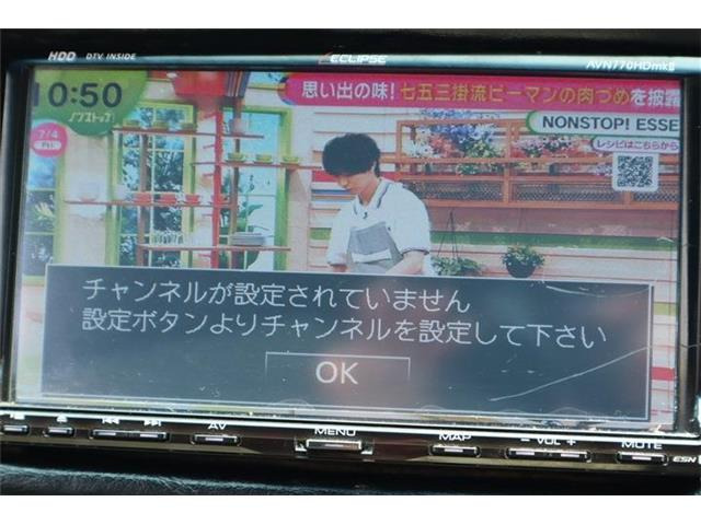 �i�r���Ă��܂�!CD��DVD�Đ��ł��܂�!