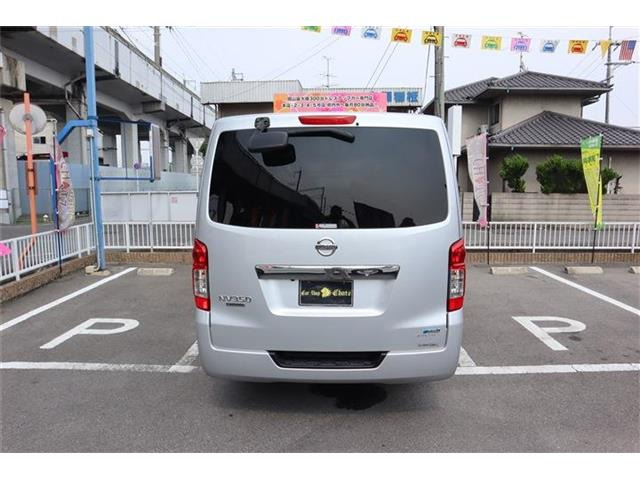 �����̕��ł����S!���Ђ͑S���[��OK�ł�!�O�����ȕ��ɂ͎���֎����𑗂�܂�!(�ڍׂȂ����ρE�����̎ʐ^�E�o�^�ɕK�v�ȏ��ށE���[���p���Ȃ�) ���̂��߁A���Z���E�X�֔ԍ��ETEL��A�����ĉ�������