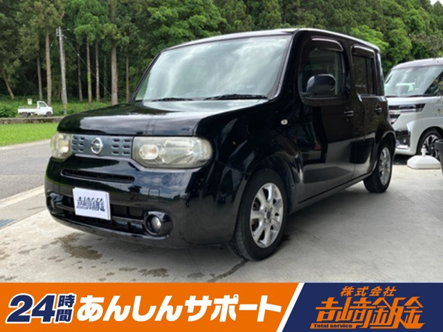 キューブ1.5 15X Vセレクション