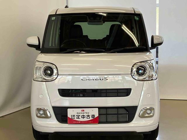 ムーヴキャンバス