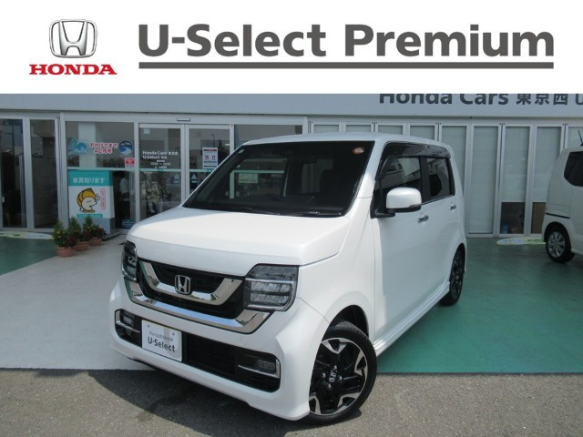 N-WGNカスタムL ターボ ホンダ センシング