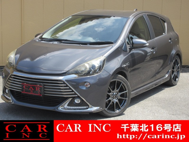 トヨタ アクア 10系 社外マフラー 2本出し 中古 H26年 アクア