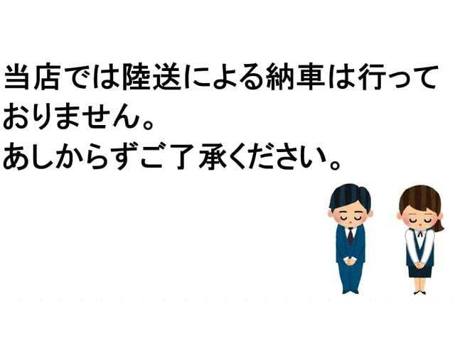 スペーシアベースXF