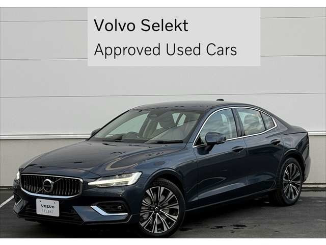 S60アルティメット B4