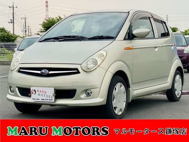 スバル R2の中古車・相場情報|中古車検索 - 価格.com スバル R2の中古車・相場情報|中古車検索 - 価格.com