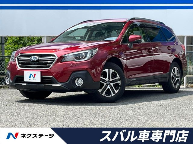 REV'IT! 　アウトバック2 シルバー/黒/赤 REV'IT! アウトバック2 シルバー/黒/赤