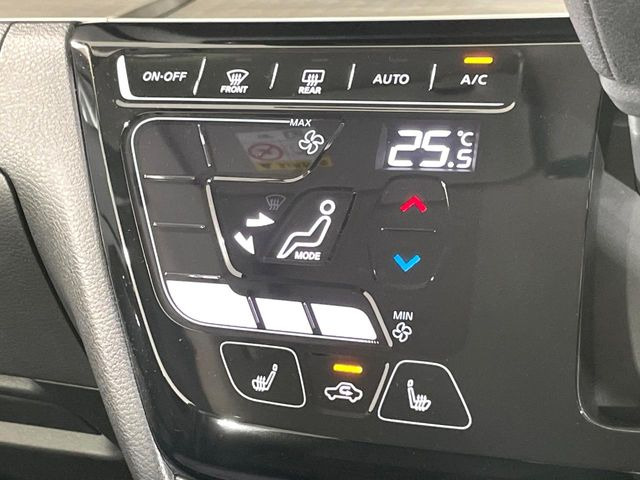 �y�I�[�g�G�A�R���z��x���D�݂̉��x�ɐݒ肷��΁A�ԓ��̉��x�����m�����ʂ≷�x�������Œ����B����&hellip;����&hellip;�Ɖ��x���X�C�b�`���������K�v�͂���܂���B���K�Ȏԓ���Ԃɂ͕K�{�̋@�\�ł��ˁ�