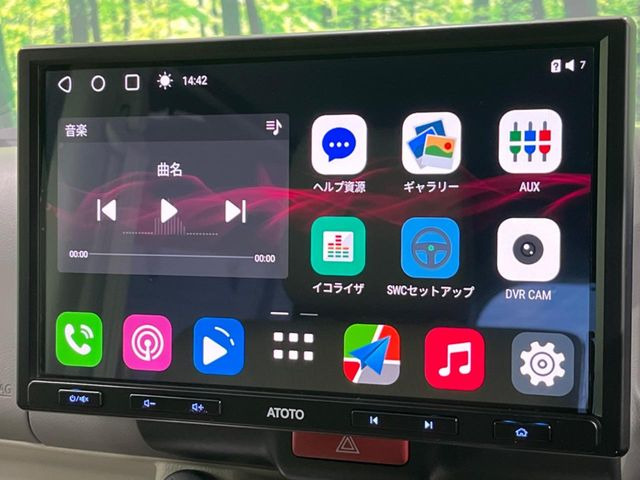 �y�f�B�X�v���C�I�[�f�B�I�z�������̃X�}�z��MP3�v���C���[�Ƃ̖����ڑ��ŉ��y�Đ����\!�R�[�h�Ōq���킸��킵���������A��y�ɂ��C�ɓ���̉��y���y���߂܂��B