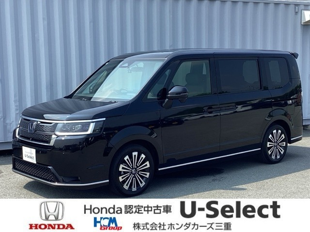 ステップワゴン