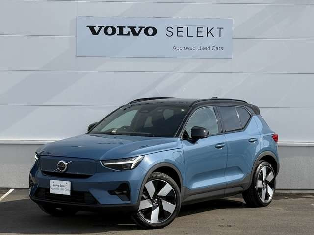 XC40リチャージアルティメット シングルモーター