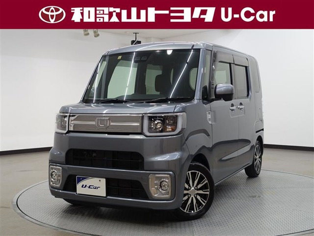 ウェイクG ターボ SAIII