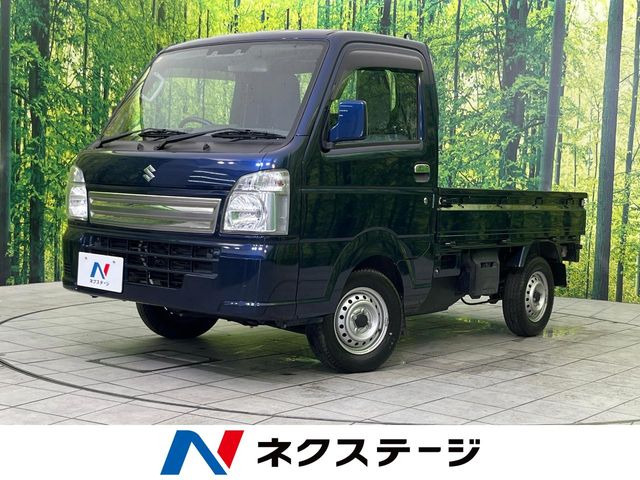 キャリイ(スズキ) KC スペシャル 中古車画像