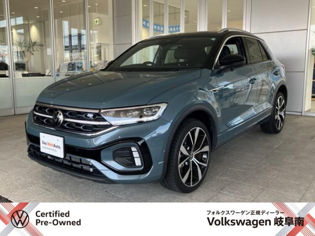 T-RocTDI Rライン ディーゼル