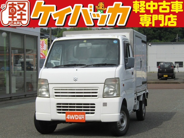 キャリイKC エアコン パワステ