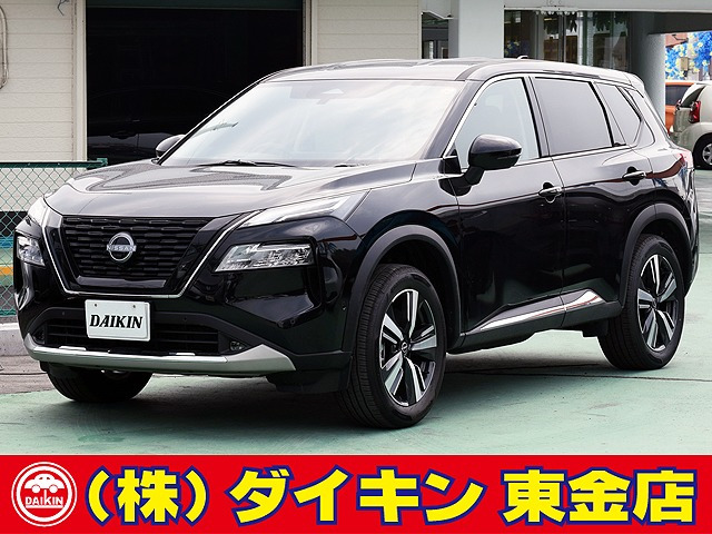 エクストレイル(日産) 1.5 G e-4ORCE 4WD　大画面ナビTV プロパイ アラモニ 中古車画像
