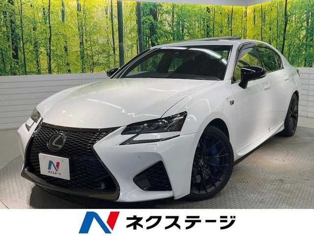 GS F(レクサス) 中古車画像