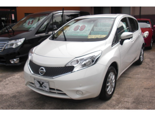 ノート1.2 X DIG-S