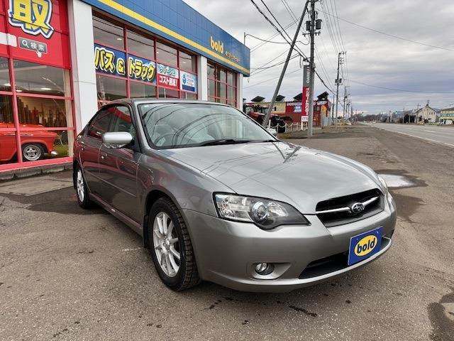 細部に渡り担当スタッフが確認をさせて頂きますので、ご安心下さいませ♪是非一度ご確認ください!