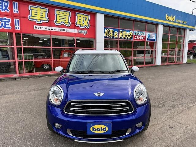 �݌Ɋm�F�ȂǂɊւ��ẮA���C�y�ɂ��₢���킹��������!