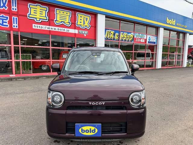 ���Ђł͐V�ԁE���ÎԂ̔̔�����ɍs���Ă���܂��B�V�Ԃ͍����S���[�J�[�̔̔����s���Ă���܂��̂ł��C�y�ɂ����k���������B���i�Ɏ��M������܂�!0157-66-5555