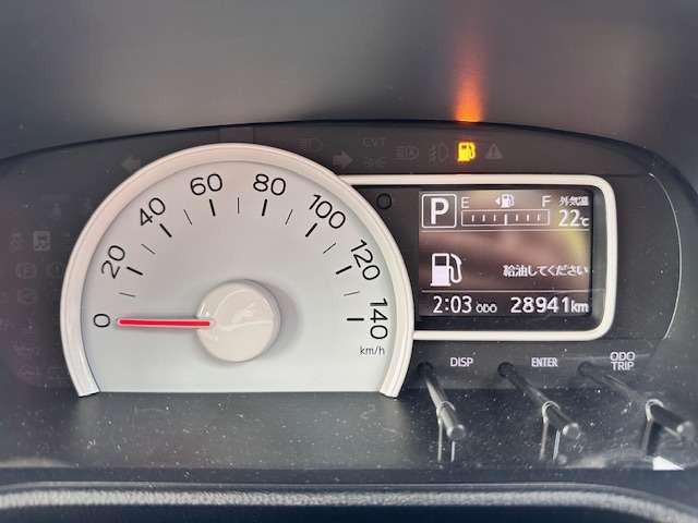 ���₷�����[�^�[�ŉ^�]���K!