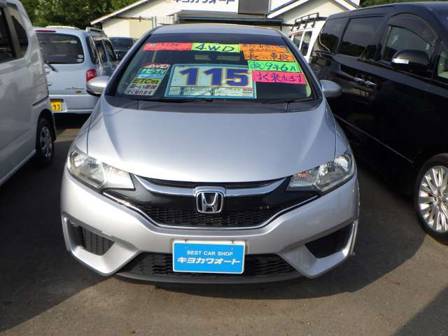 フィット1.3 13G Fパッケージ コンフォートエディション 4WD