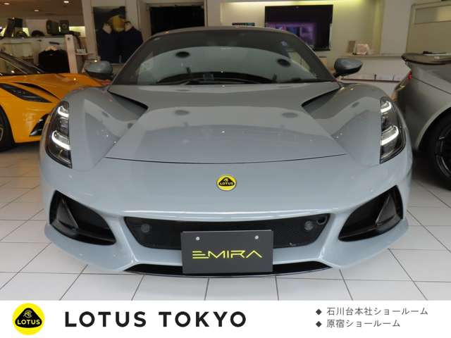 エミーラ2.0 ファーストエディション