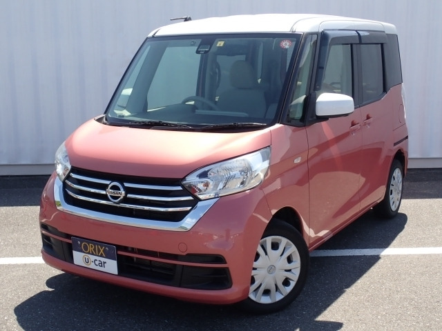 デイズルークス