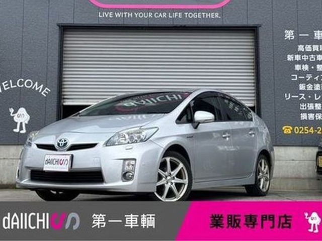 プリウス1.8 G ツーリングセレクション