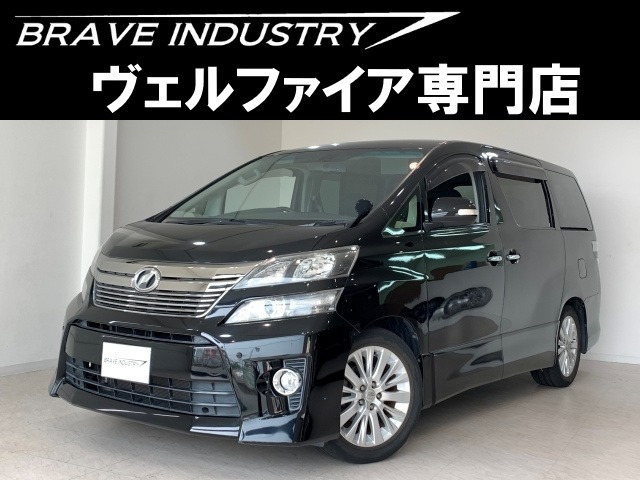 未使用+中古　左右一式　アルファード　ヴェルファイア　サイド　070 モデリスタ モデリスタ「アルファード／ヴェルファイア」新作エアロはメッキ