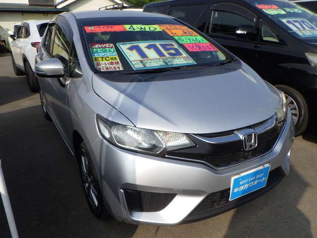 フィット1.3 13G Fパッケージ コンフォートエディション 4WD