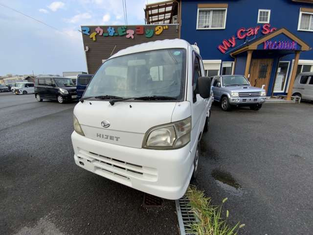 ハイゼットトラックジャンボ